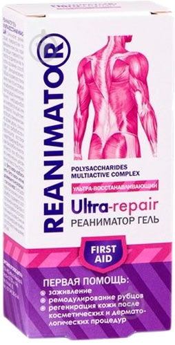Реаніматор ультравідновлювальний в тубі гель 50 - фото 1 Реаніматор ультравідновлювальний в тубі гель 50 - фото 1