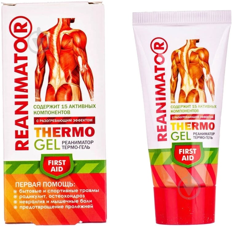 Реаниматор термо согревающий в тубе гель 50 - фото 1 Реаниматор термо согревающий в тубе гель 50 - фото 1