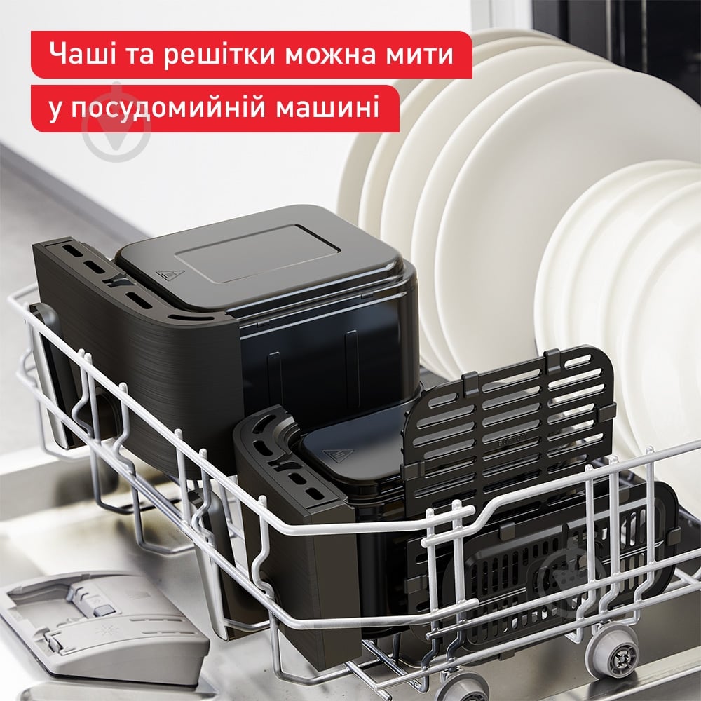Мультипіч Tefal Dual Easy Fry & Grill Air Fryer EY905B10 - фото 8