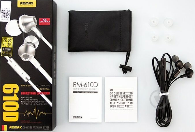 Гарнитура Remax RM-610D Mic silver/white гарнитура - фото 4