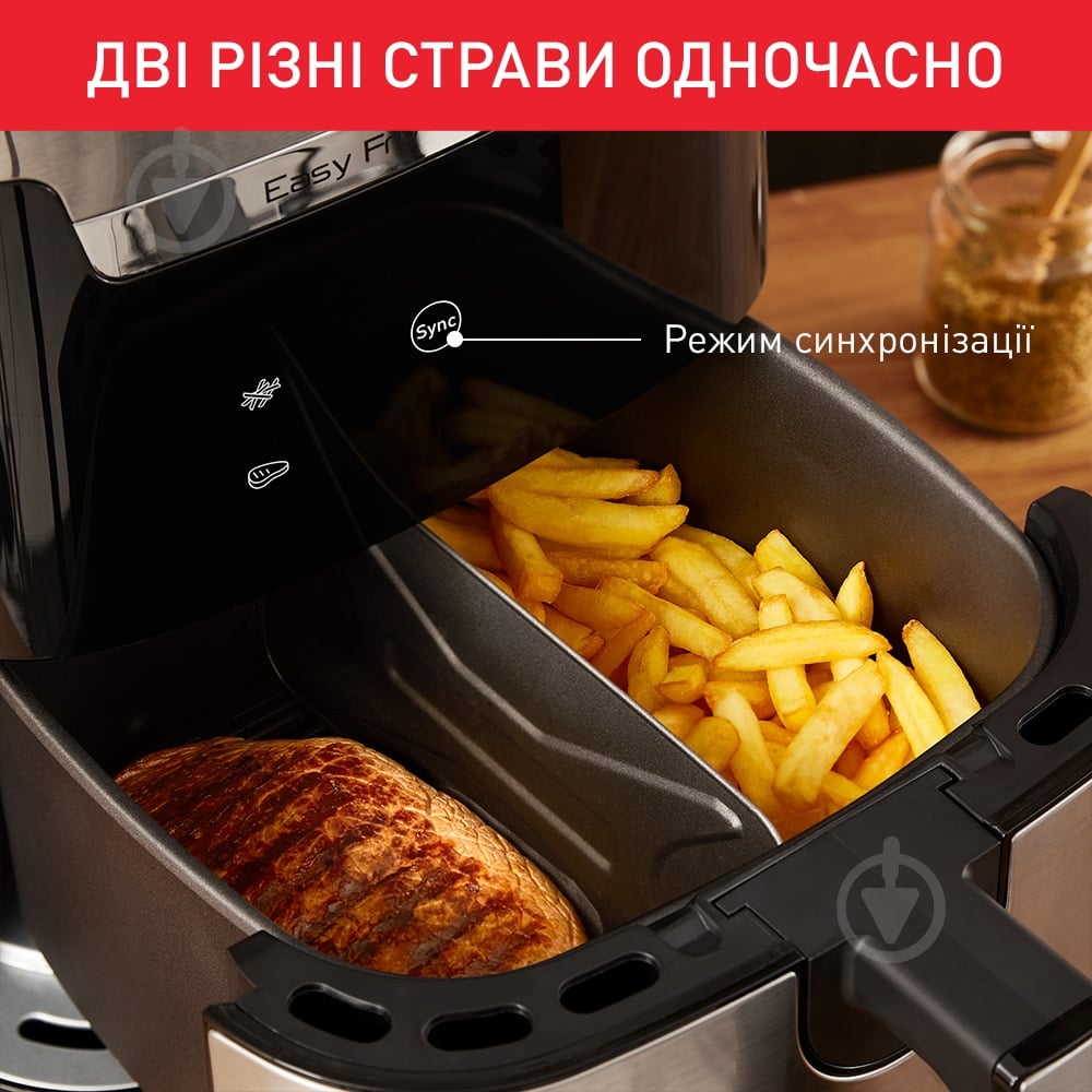 Мультипіч Tefal Easy Fry&Grill XXL EY801D15 - фото 7
