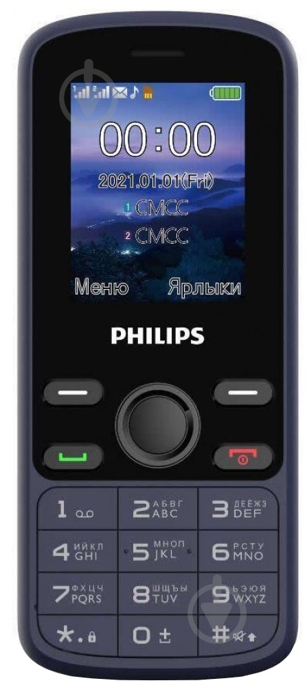 Мобильный телефон Philips Xenium E111 blue - фото 1