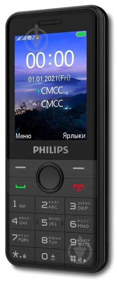 Мобильный телефон Philips Xenium E172 black - фото 2