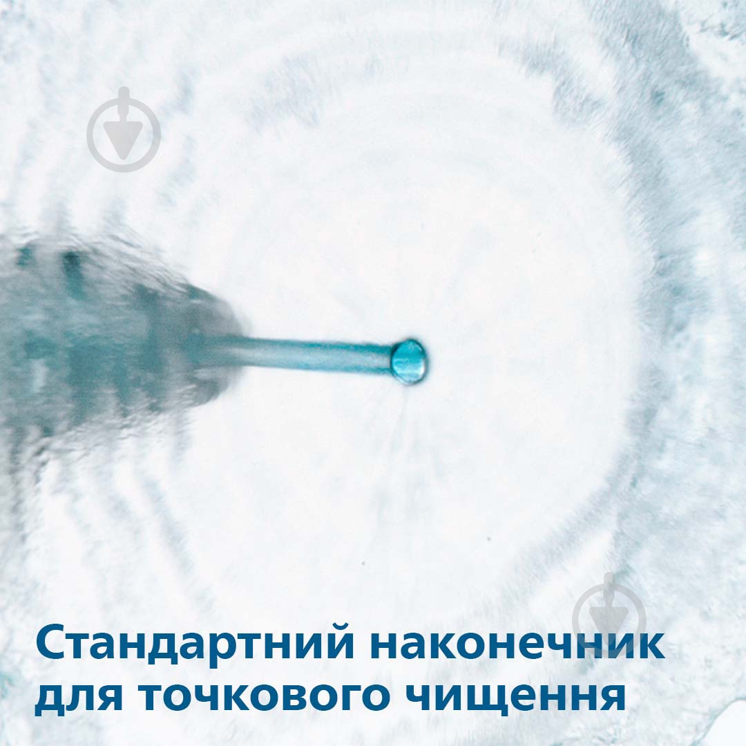Набор Philips Ирригатор HX3826/33 + насадки HX3062/00 - фото 13