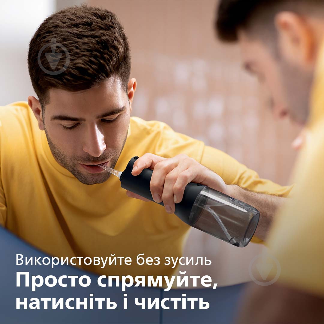 Набор Philips Ирригатор HX3826/33 + насадки HX3062/00 - фото 12