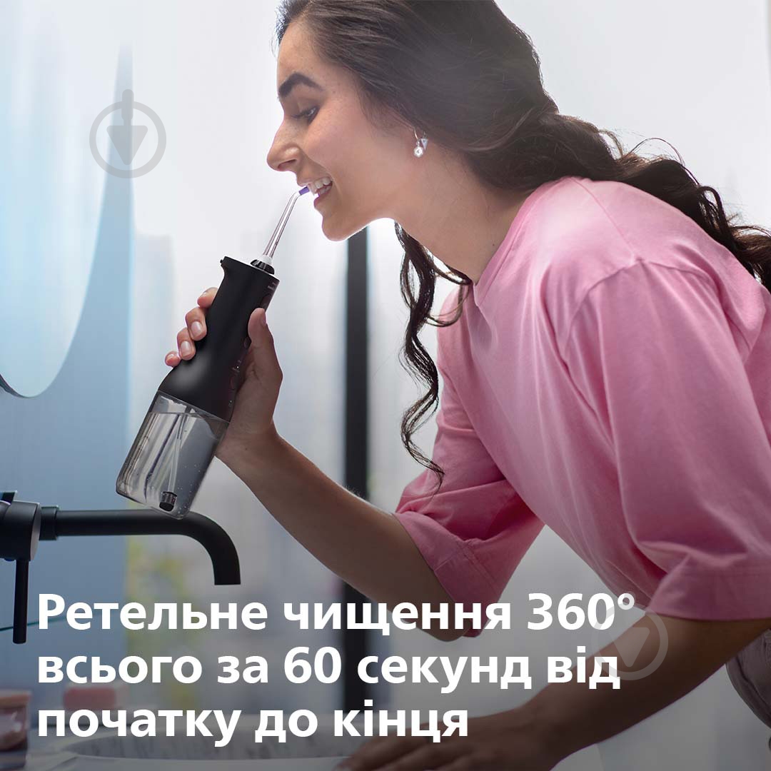 Набор Philips Ирригатор HX3826/33 + насадки HX3062/00 - фото 9
