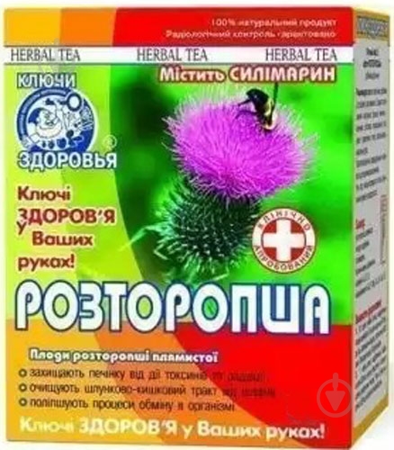 Расторопша №22 100 г фиточай - фото 1 Расторопша №22 100 г фиточай - фото 1