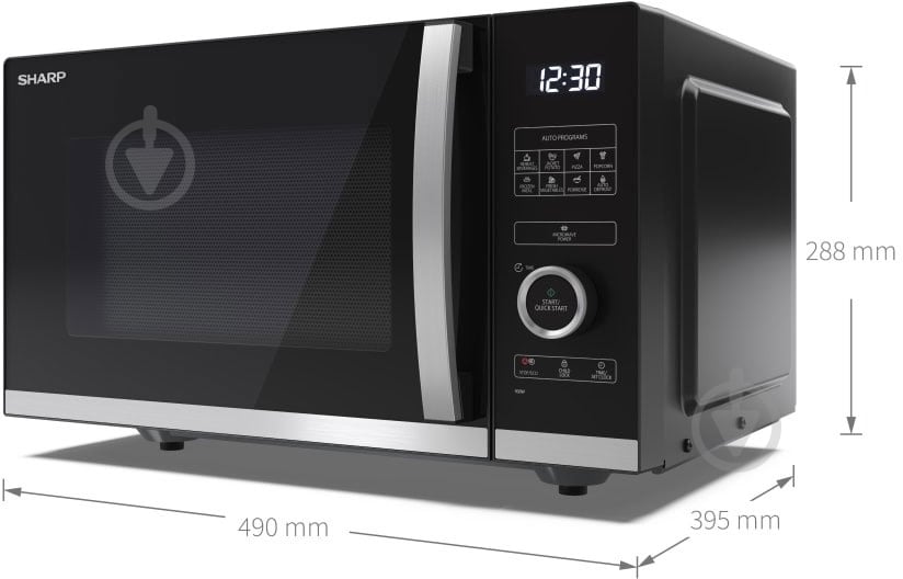 Микроволновая печь Sharp YC-QS254AE-B - фото 6