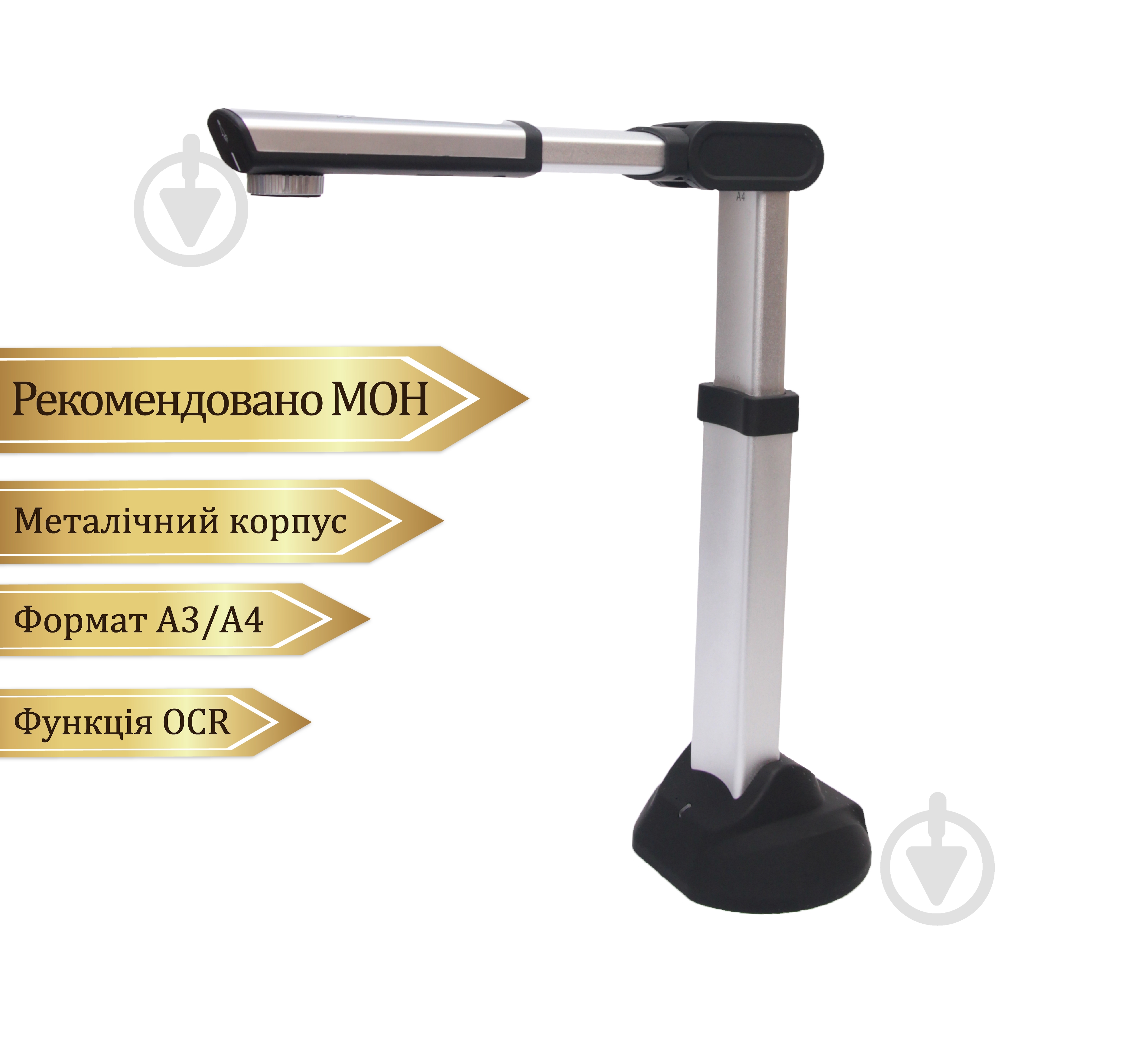 Документ-сканер NEOR N1300A3 - фото 2