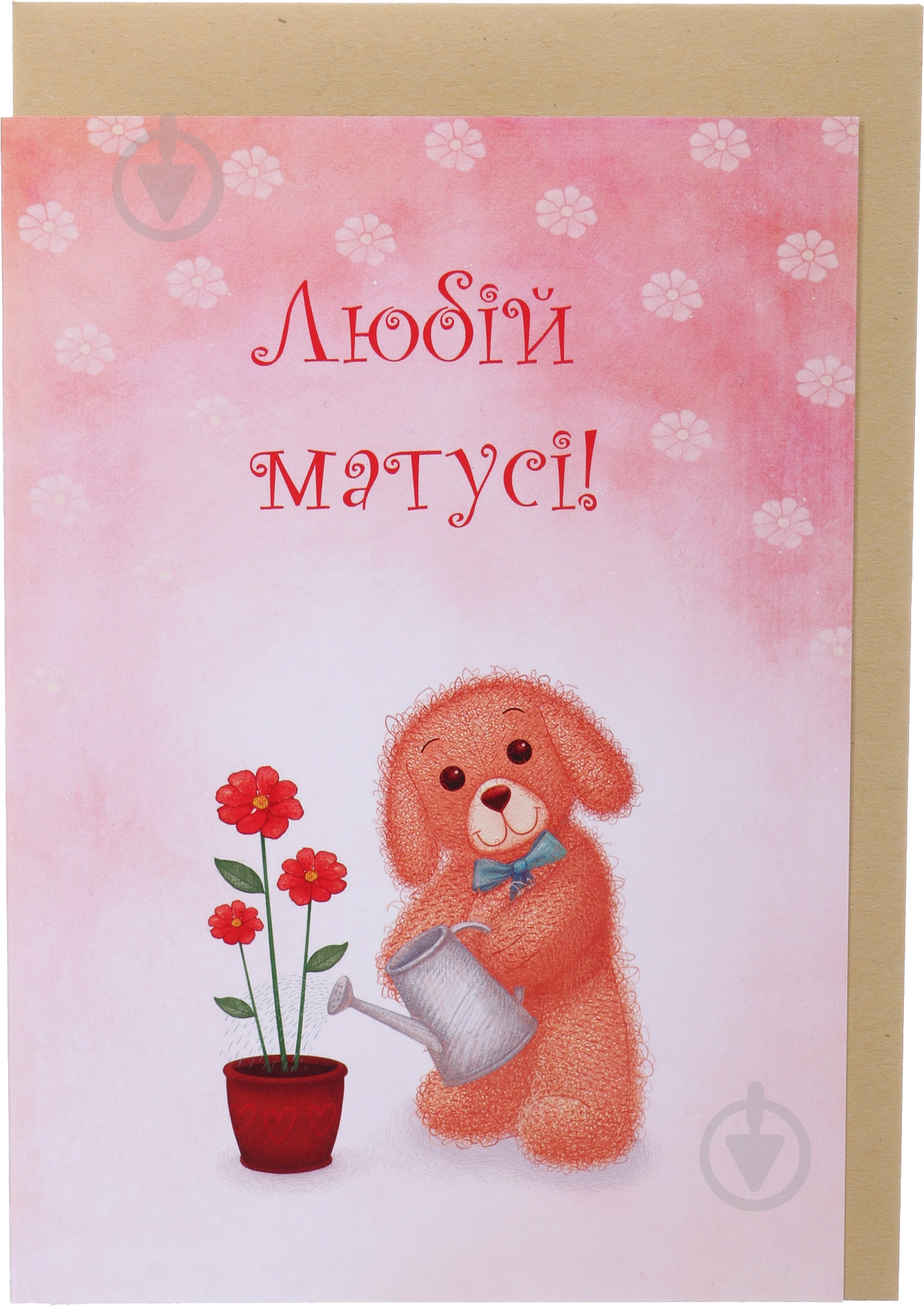 Листівка C027 - фото 2 Листівка C027 - фото 2