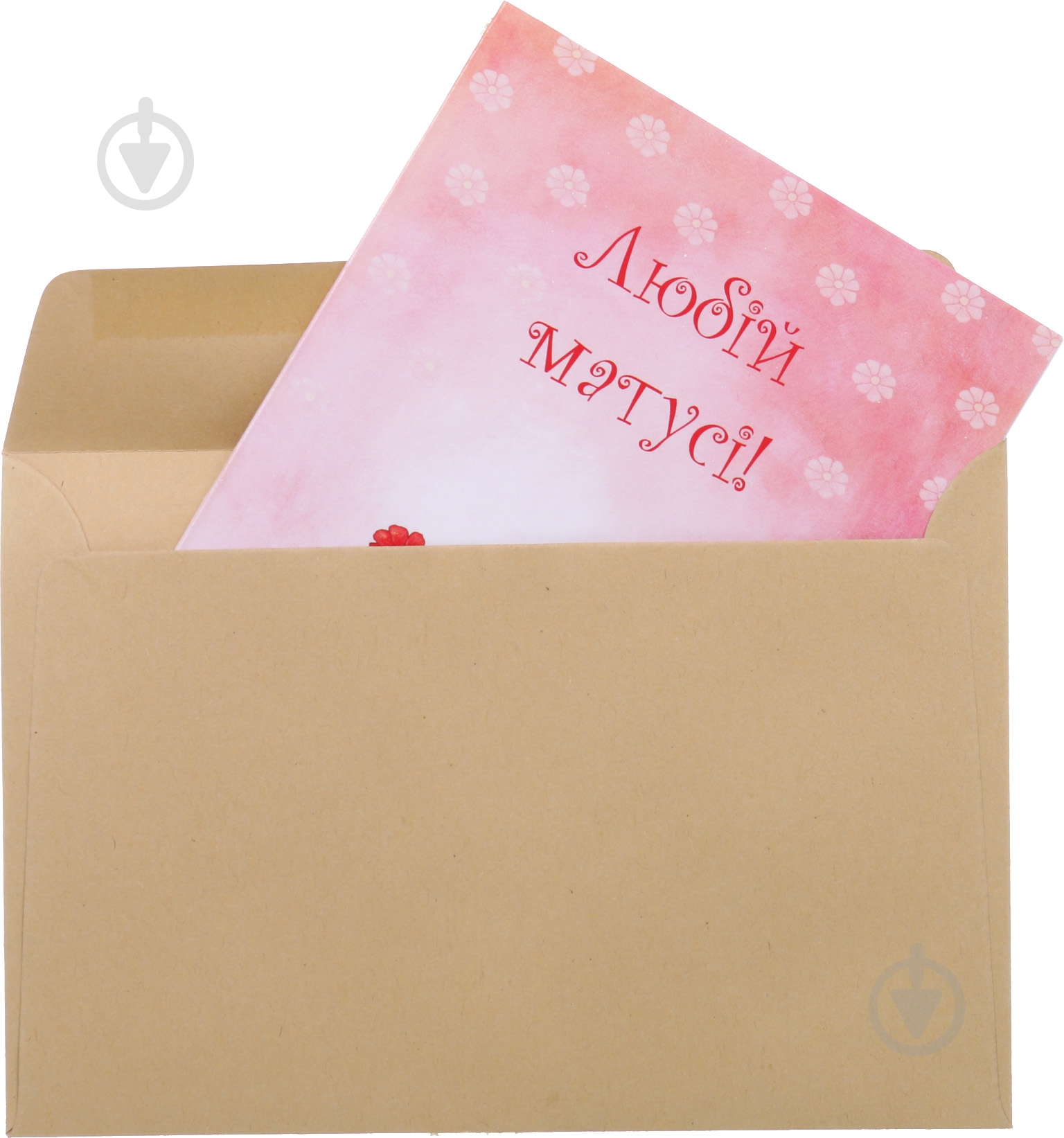 Листівка C027 - фото 3 Листівка C027 - фото 3