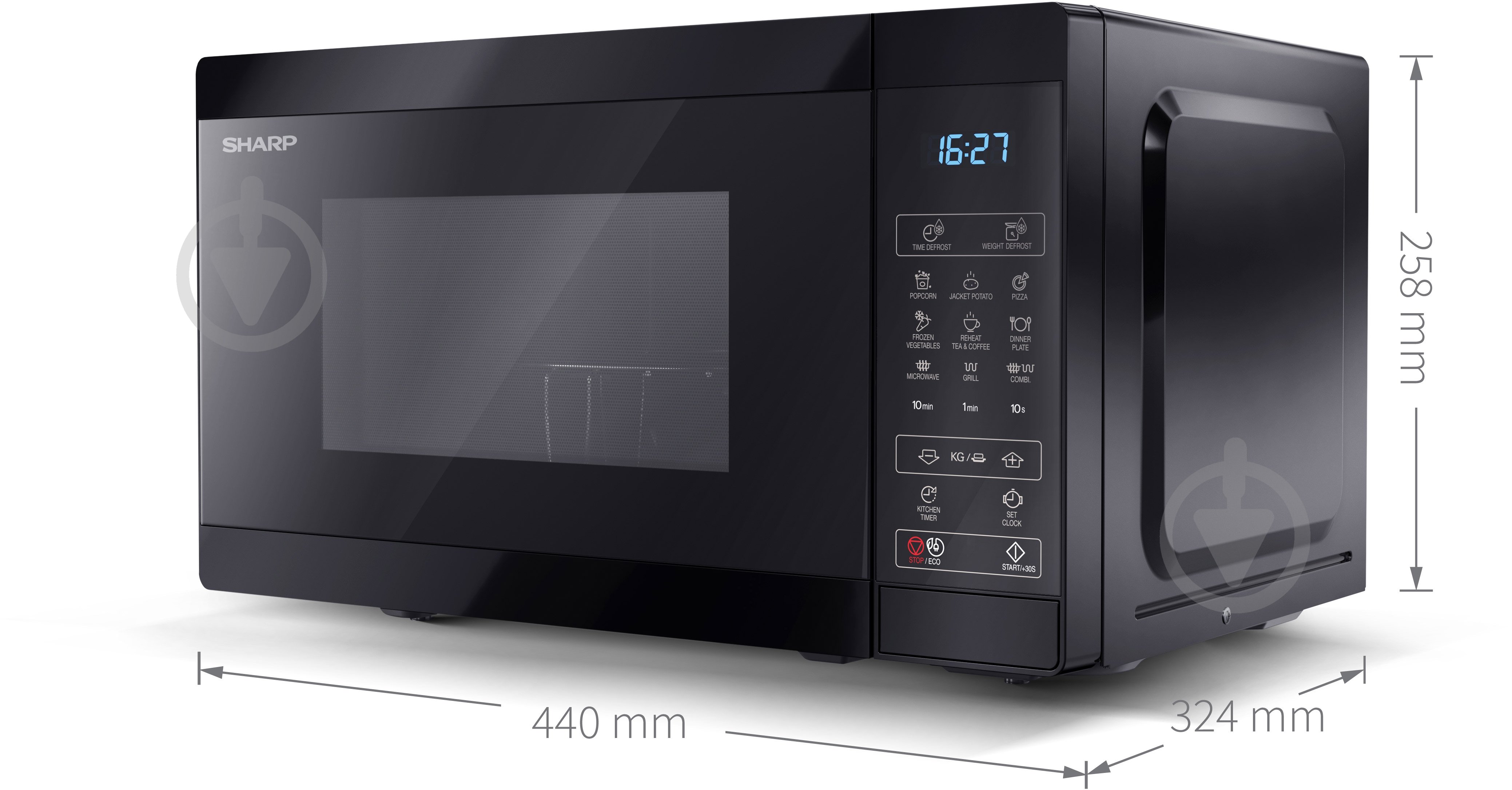 Микроволновая печь Sharp YC-MG02E-B - фото 5