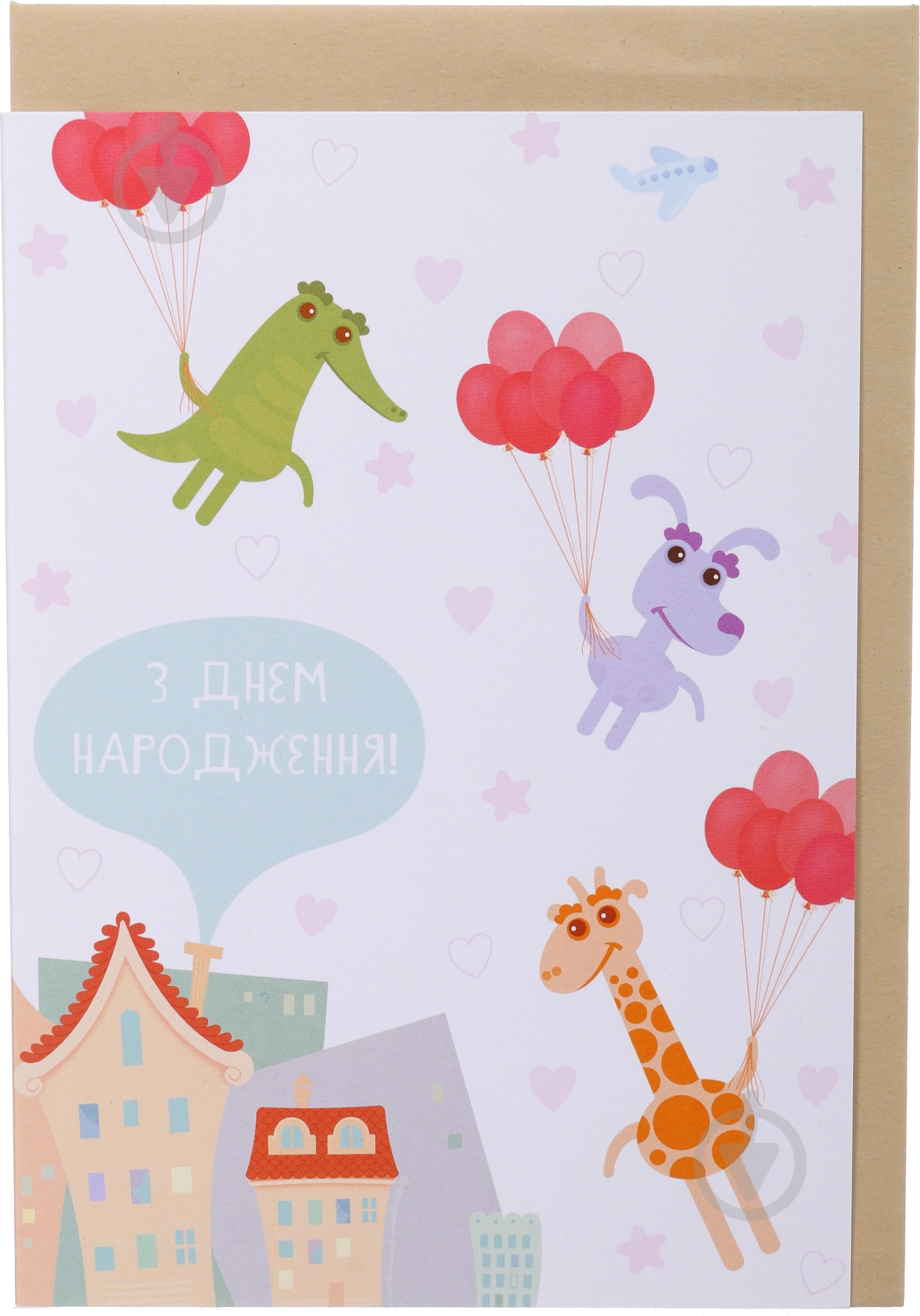 Листівка F002 - фото 2