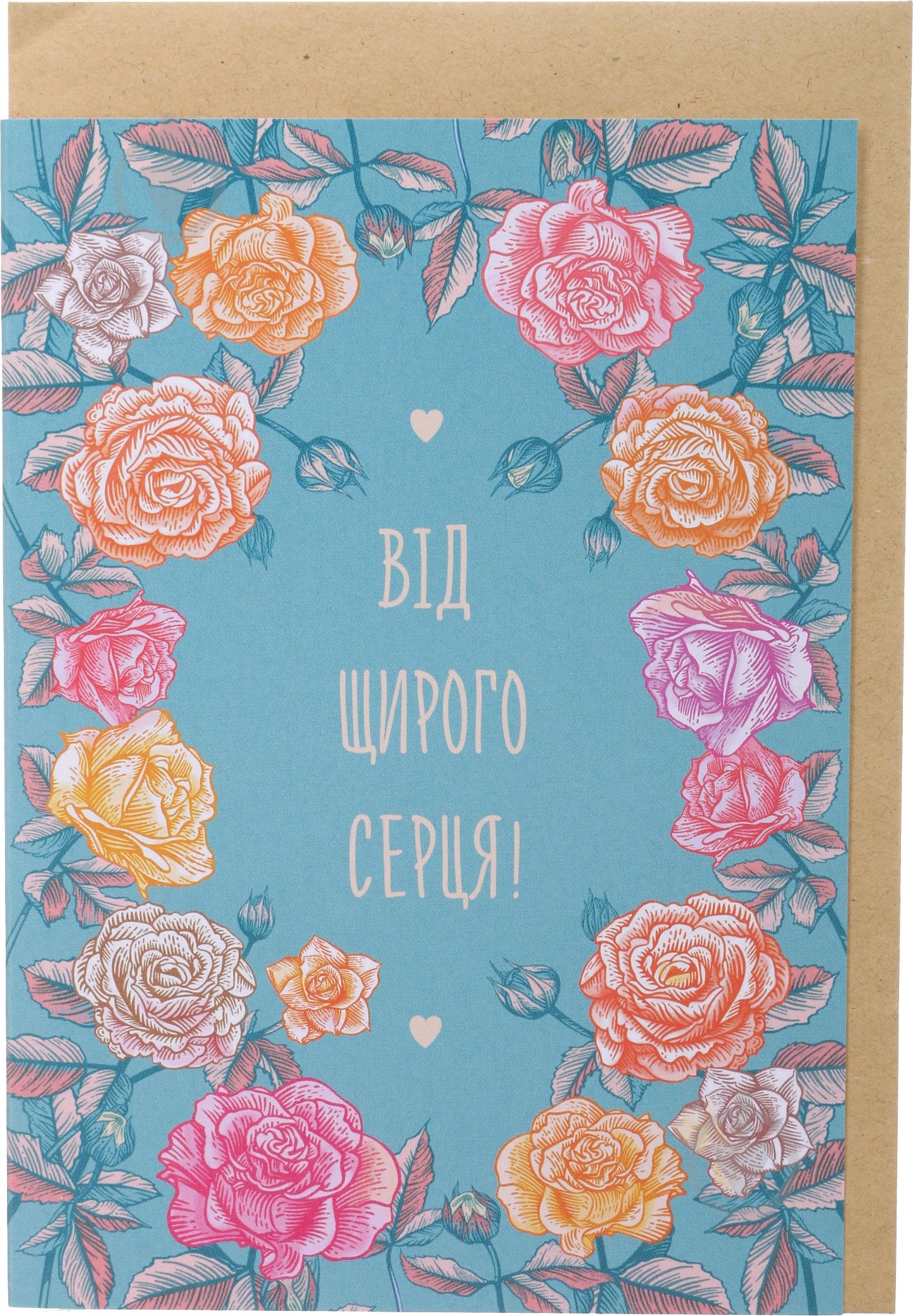 Листівка FL004 - фото 2