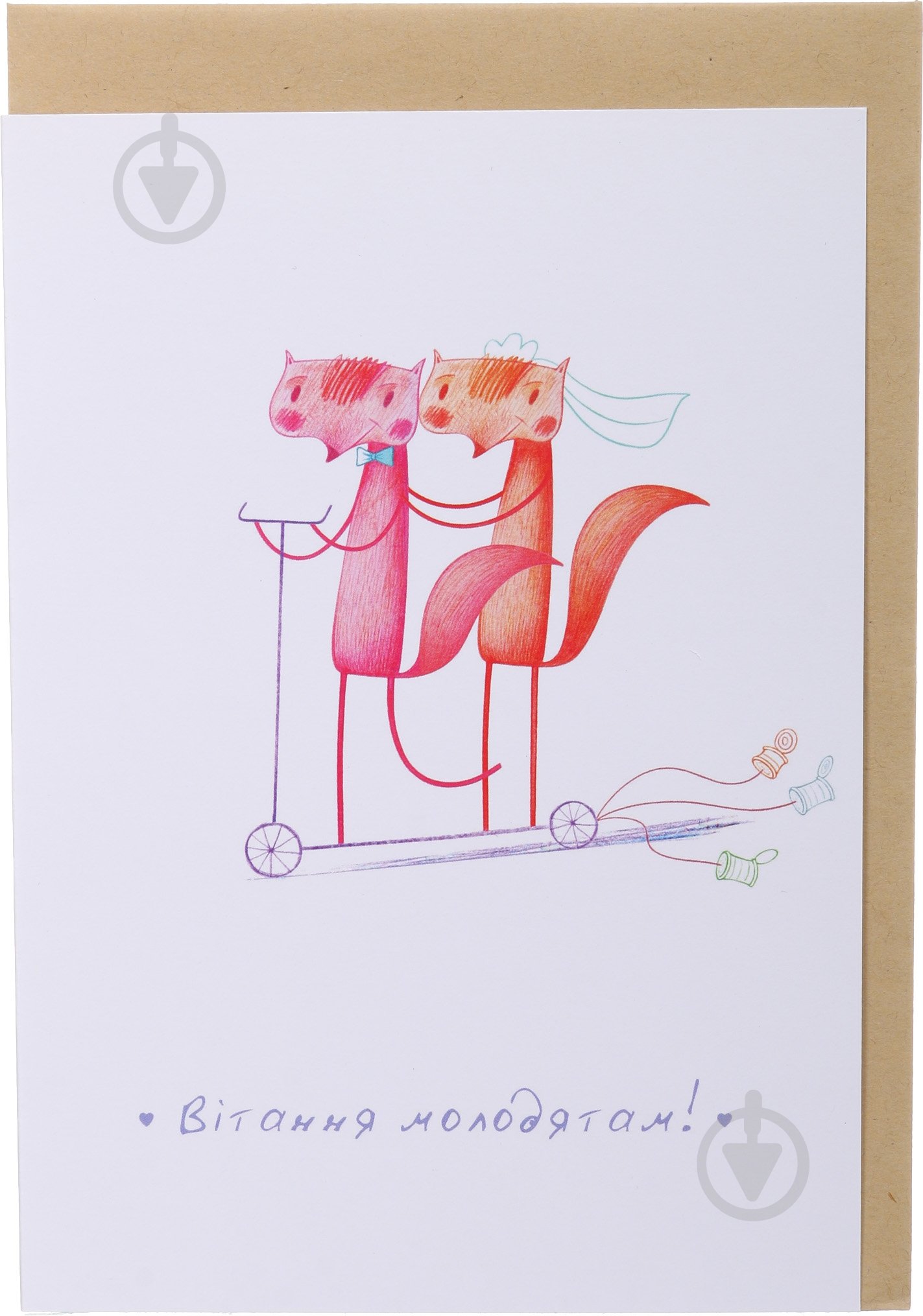 Листівка J003 - фото 1