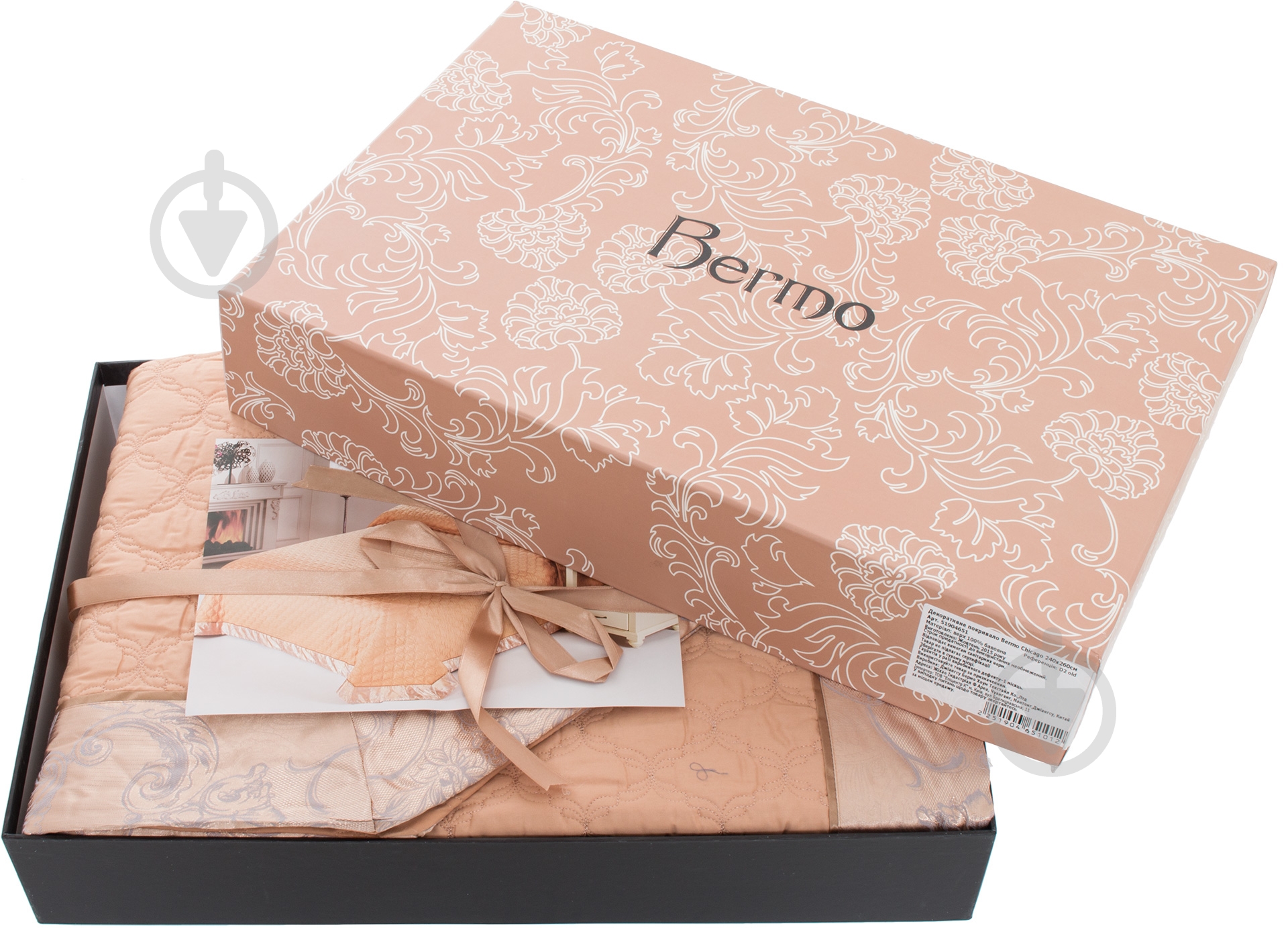 Покрывало Bermo Chicago 240x260 см Bermo персиковый - фото 3 Покрывало Bermo Chicago 240x260 см Bermo персиковый - фото 3