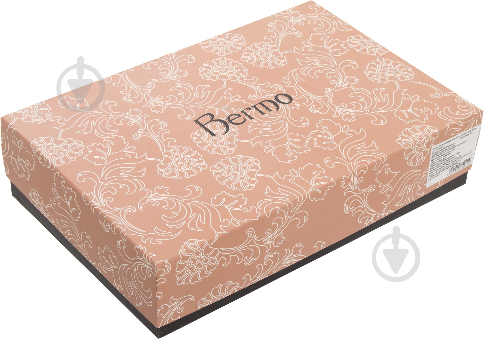 Покрывало Bermo Chicago 240x260 см Bermo персиковый - фото 4 Покрывало Bermo Chicago 240x260 см Bermo персиковый - фото 4