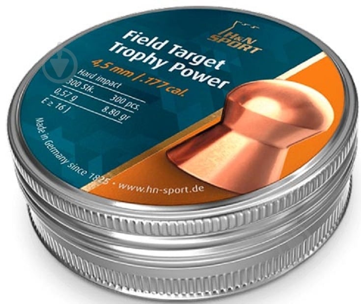 Кулі пневматичні H&N FT Trophy Power 4,5 мм 0,57 г 300 шт. - фото 1