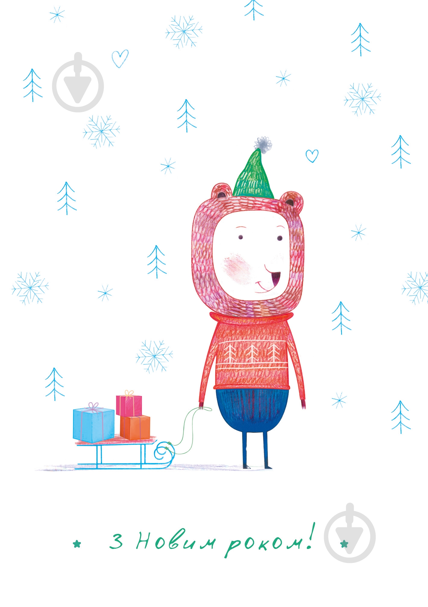 Листівка J014 - фото 1 Листівка J014 - фото 1