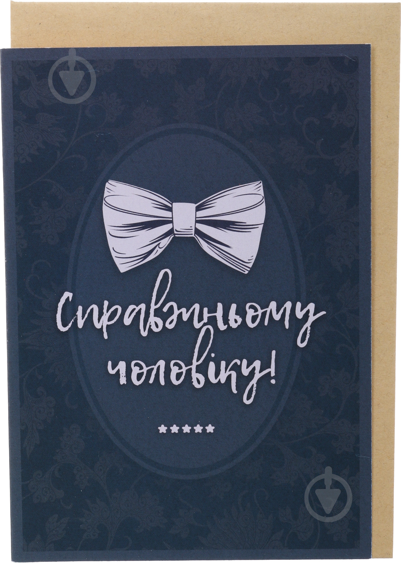 Открытка R022 - фото 1