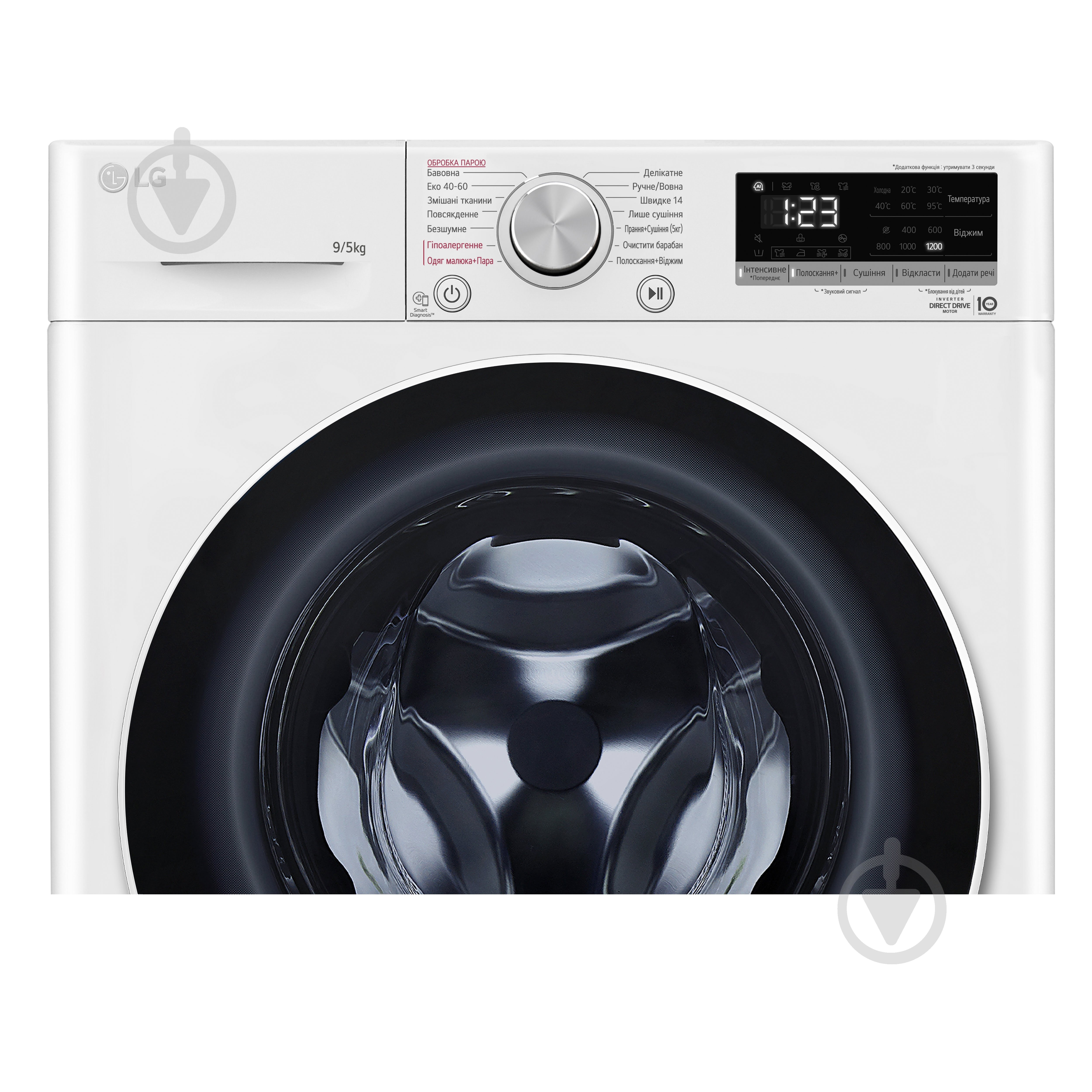 Пральна машина із сушкою LG F2V3FG0W - фото 11