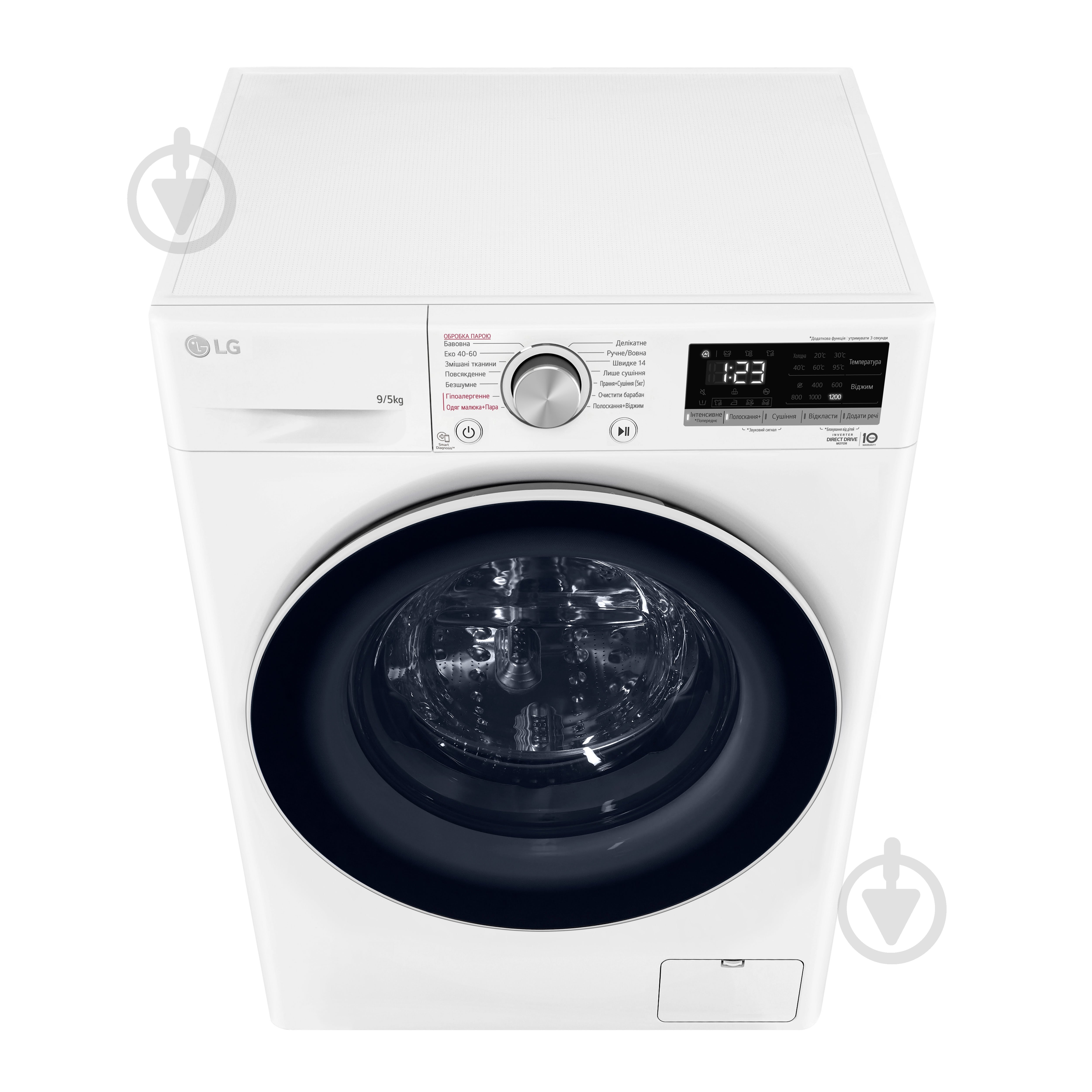 Пральна машина із сушкою LG F2V3FG0W - фото 6