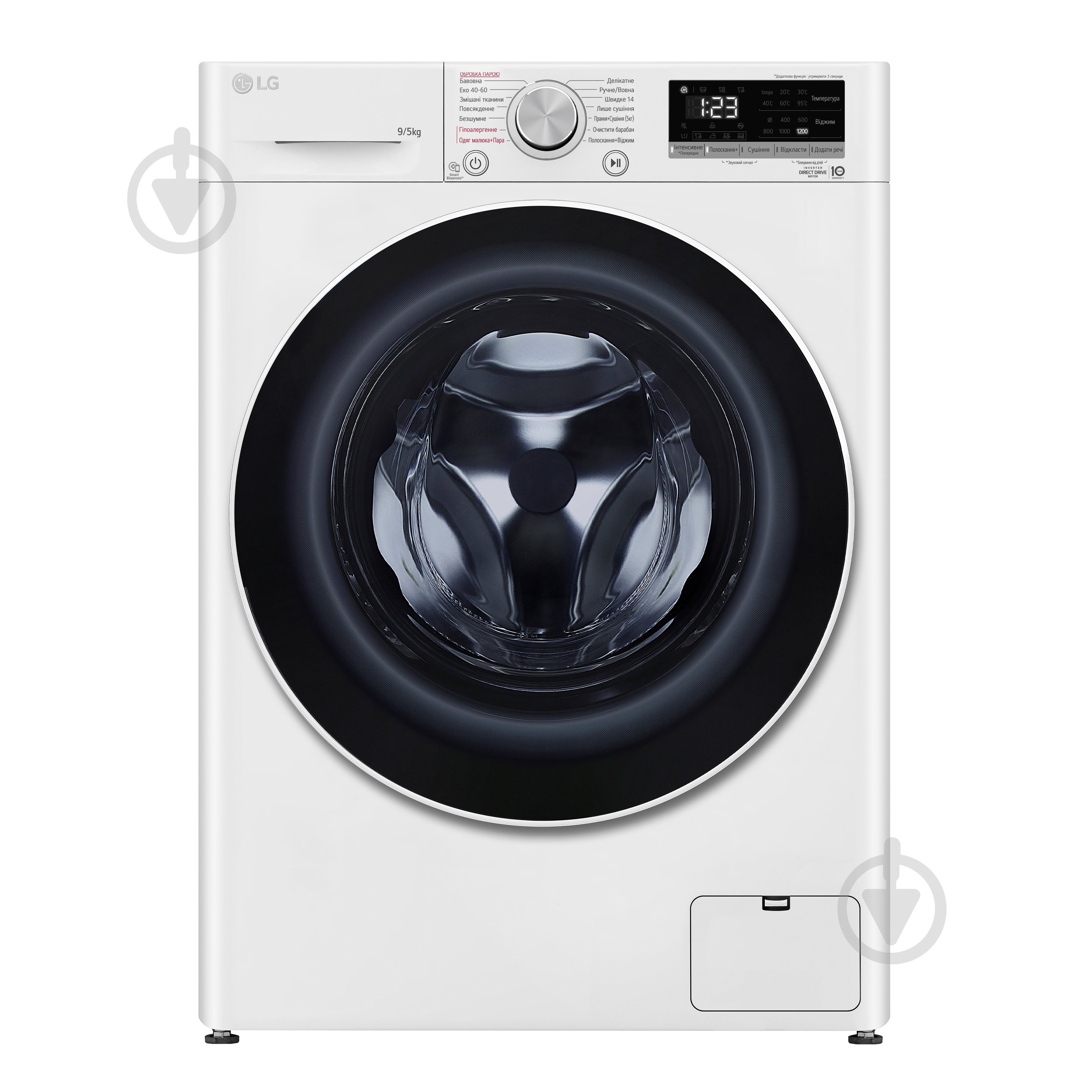 Пральна машина із сушкою LG F2V3FG0W - фото 1