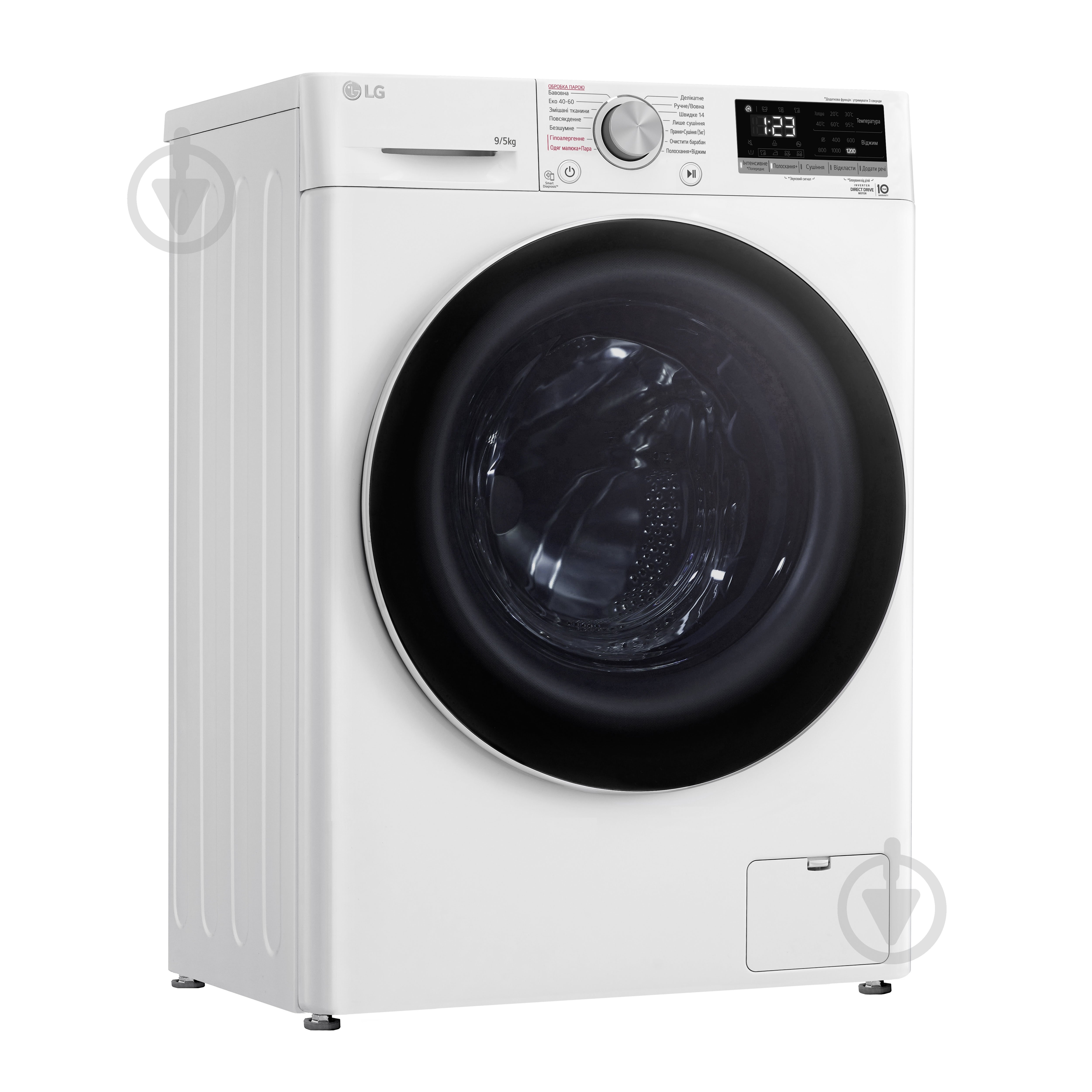 Пральна машина із сушкою LG F2V3FG0W - фото 3