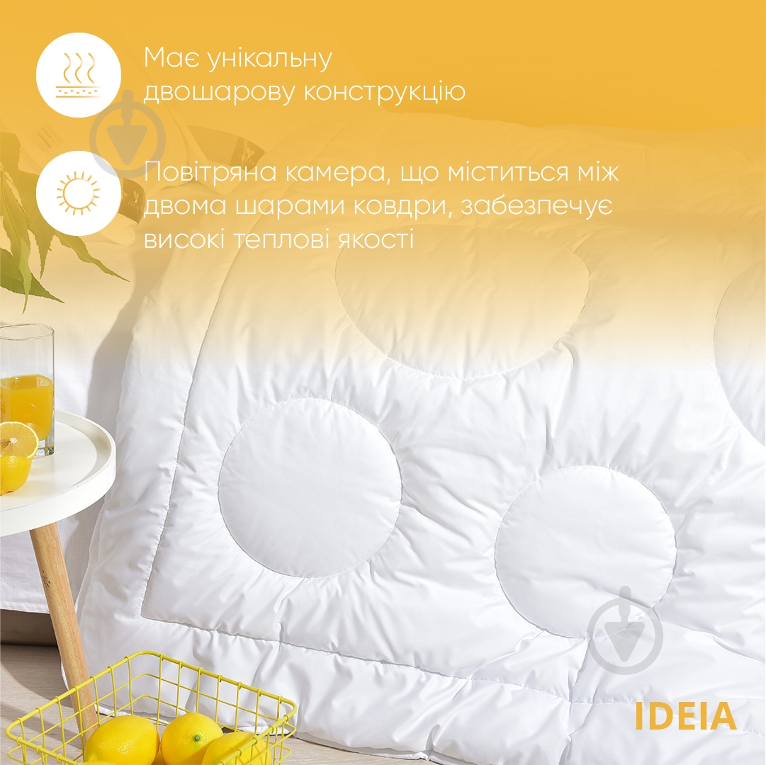 Одеяло зимнее Air Dream Exclusive 200x220 см IDEIA - фото 4