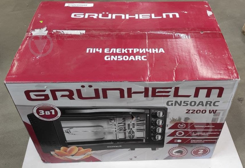 УЦІНКА! Електрична піч Grunhelm GN50ARC (УЦ №37) - фото 2 УЦІНКА! Електрична піч Grunhelm GN50ARC (УЦ №37) - фото 2