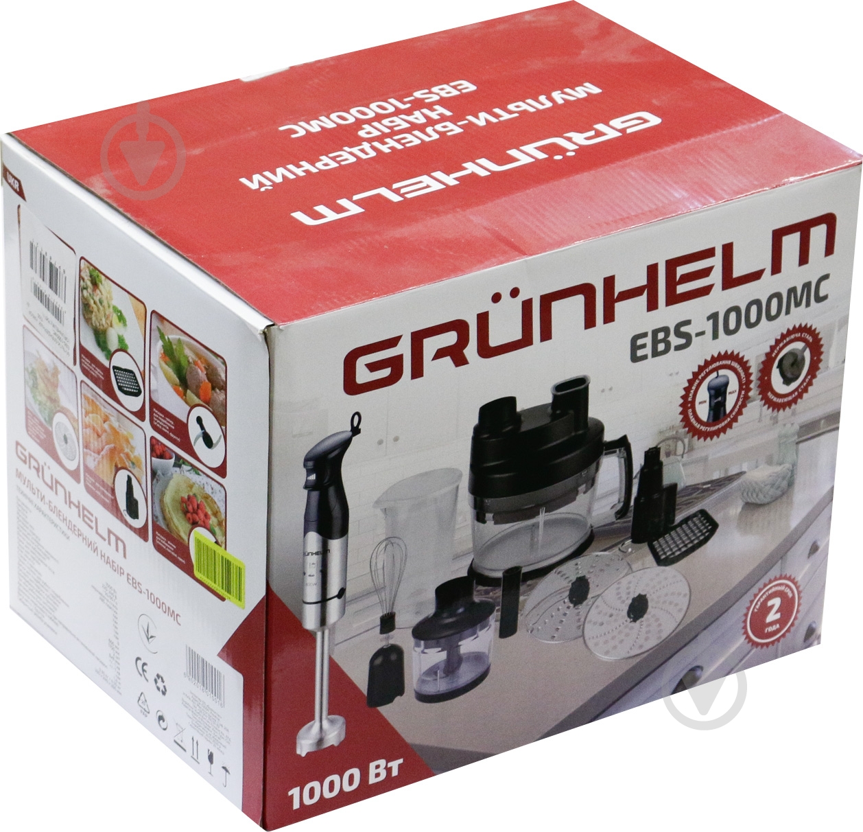 УЦЕНКА! блендер погружной Grunhelm EBS-1000МС (УЦ №16) - фото 11