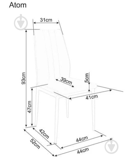 Стул обеденный Signal Meble ATOM серый / черный - фото 4 Стул обеденный Signal Meble ATOM серый / черный - фото 4