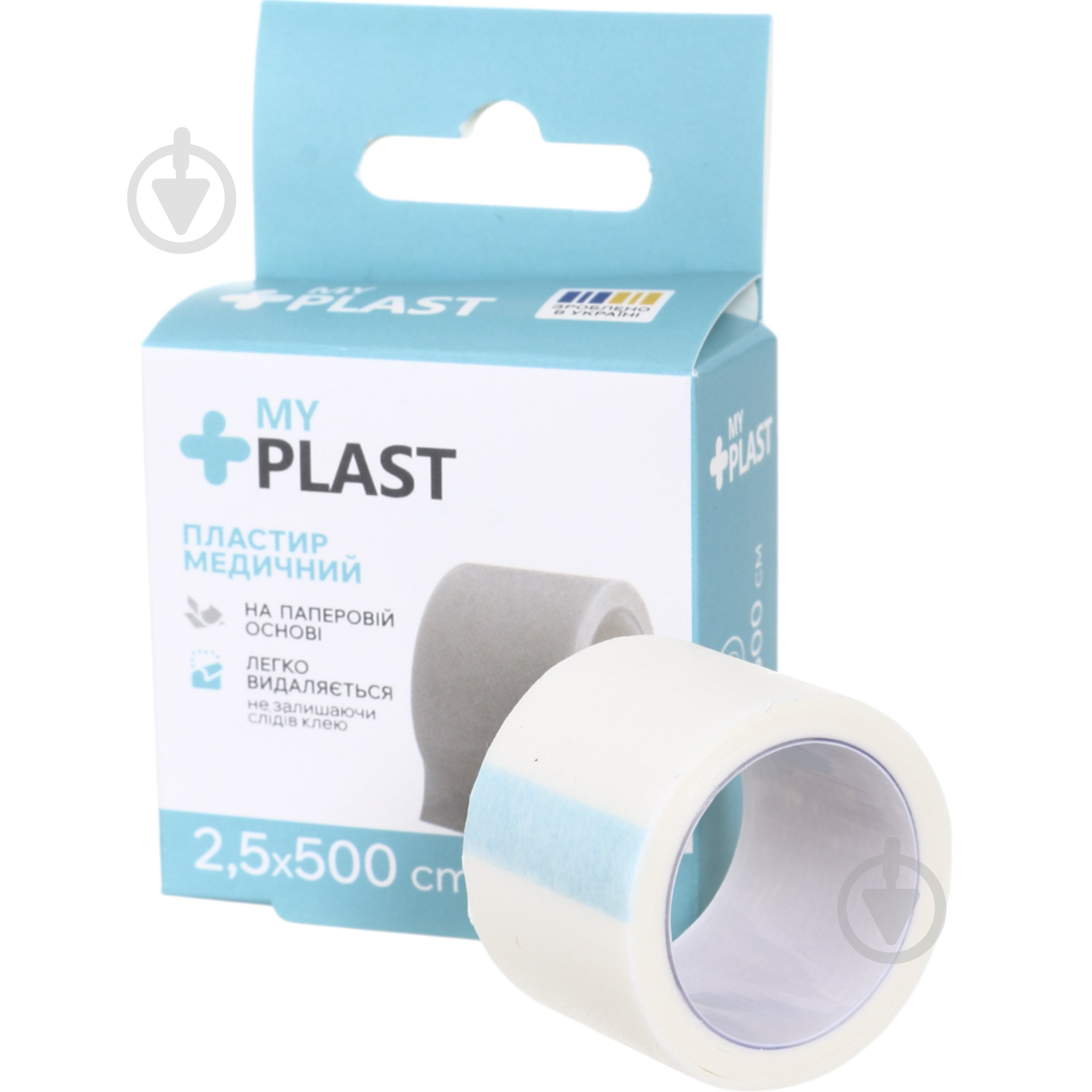 Пластырь медицинский My Plast 2,5 х 500 см нестерильные - фото 1 Пластырь медицинский My Plast 2,5 х 500 см нестерильные - фото 1