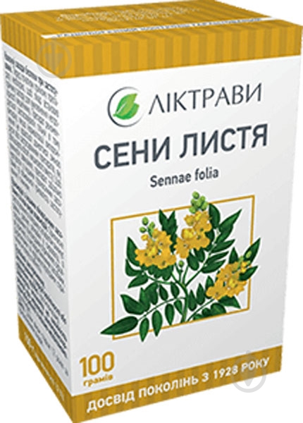 Сенны листья 20 ф/п х 1,5 г - фото 1