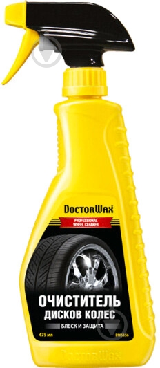 Очиститель колесных дисков DW5356 475 мл - фото 1
