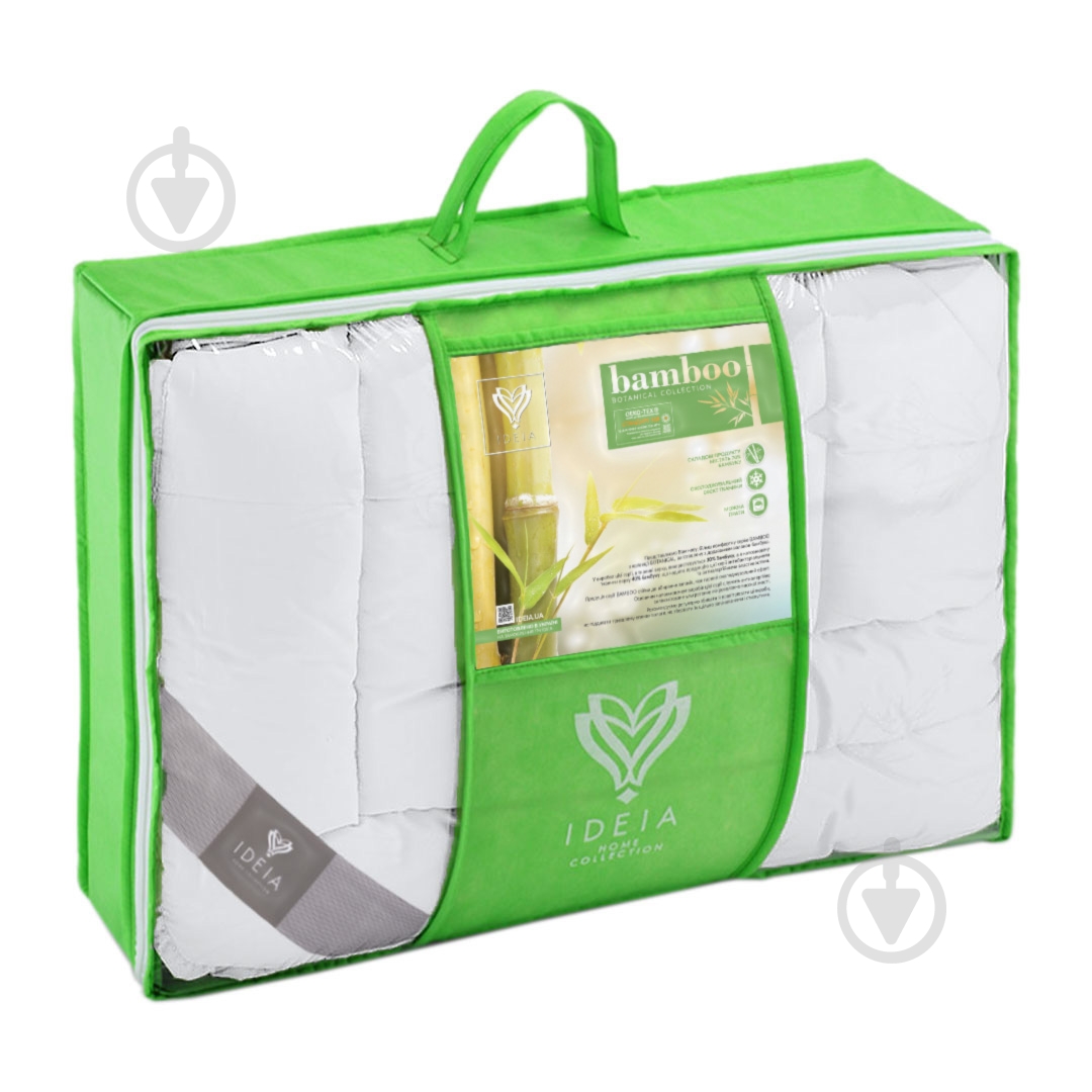 Одеяло летнее Botanical Bamboo 140x210 см IDEIA - фото 7 Одеяло летнее Botanical Bamboo 140x210 см IDEIA - фото 7