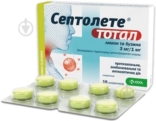 Септолете тотал лимон и бузина 3 мг/1 мг №16 (8х2) леденцы - фото 1
