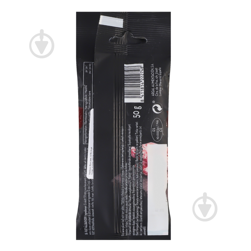 Колбаски Argal Fuet 50 г (8411814222748) - фото 2 Колбаски Argal Fuet 50 г (8411814222748) - фото 2