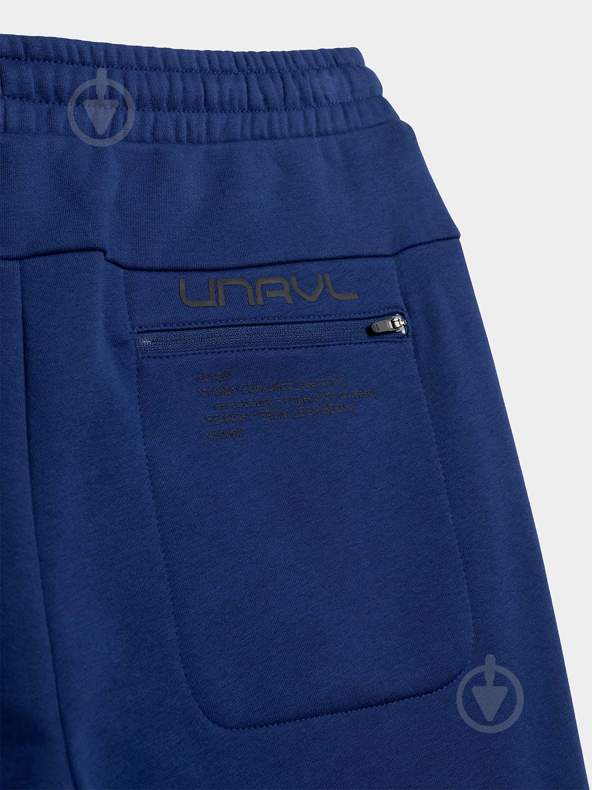 Брюки 4F 4FAW21TTROM008-31S р. L синий - фото 2