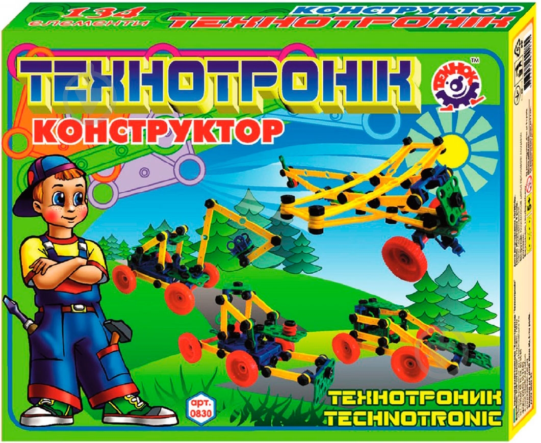 Конструктор ТехноК Технотронiк 830 - фото 1 Конструктор ТехноК Технотронiк 830 - фото 1