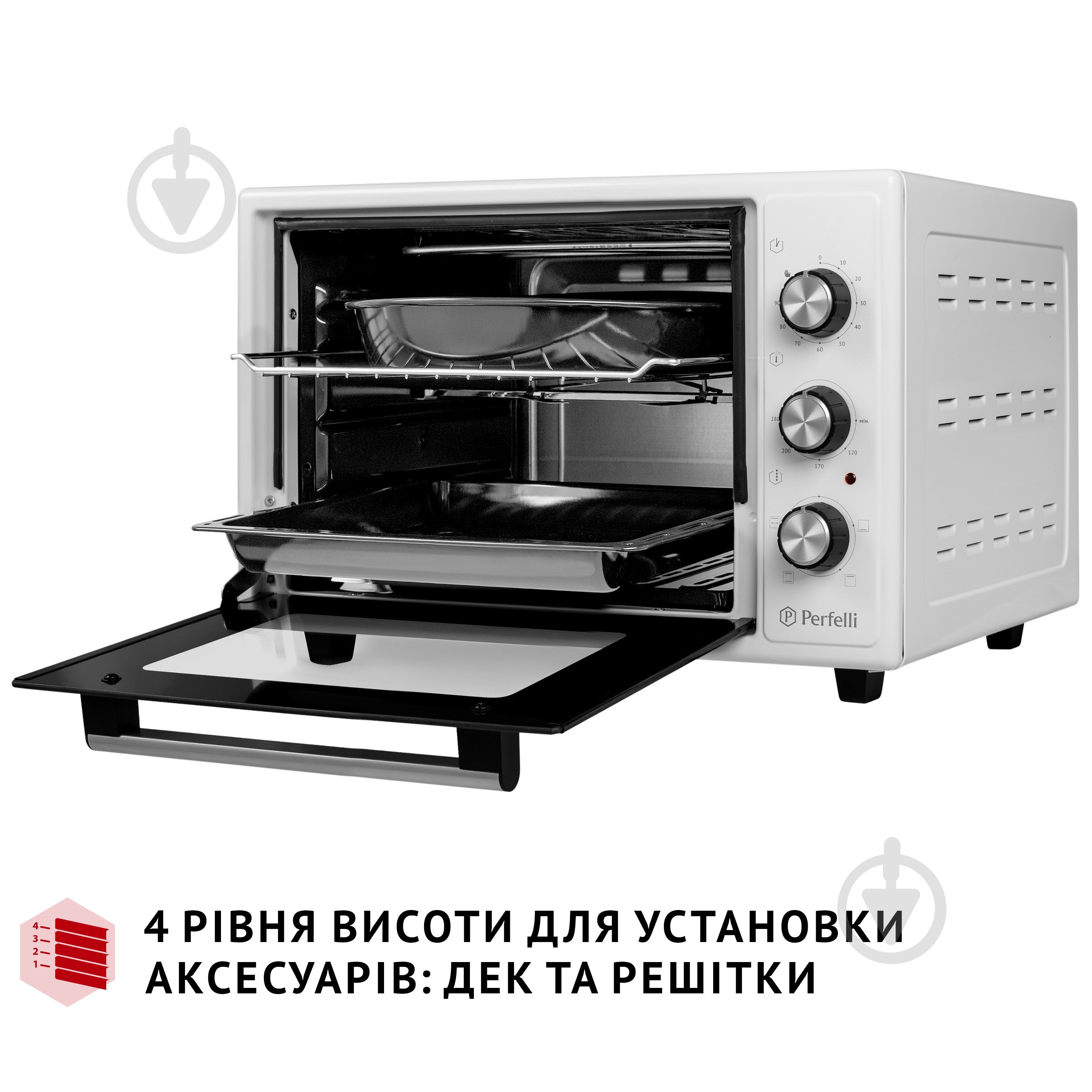 Электрическая печь Perfelli Mirage 37 White - фото 11