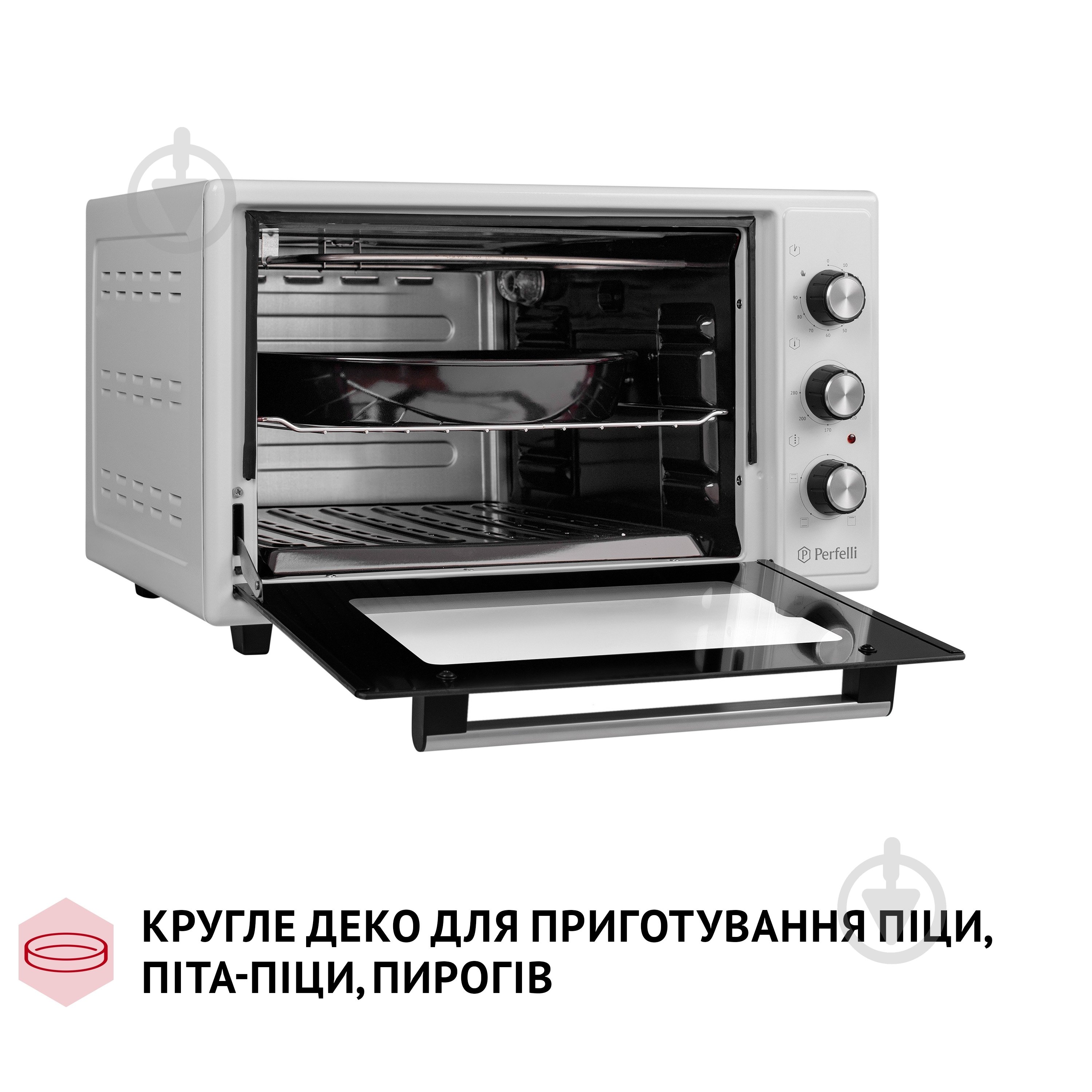 Электрическая печь Perfelli Mirage 37 White - фото 12