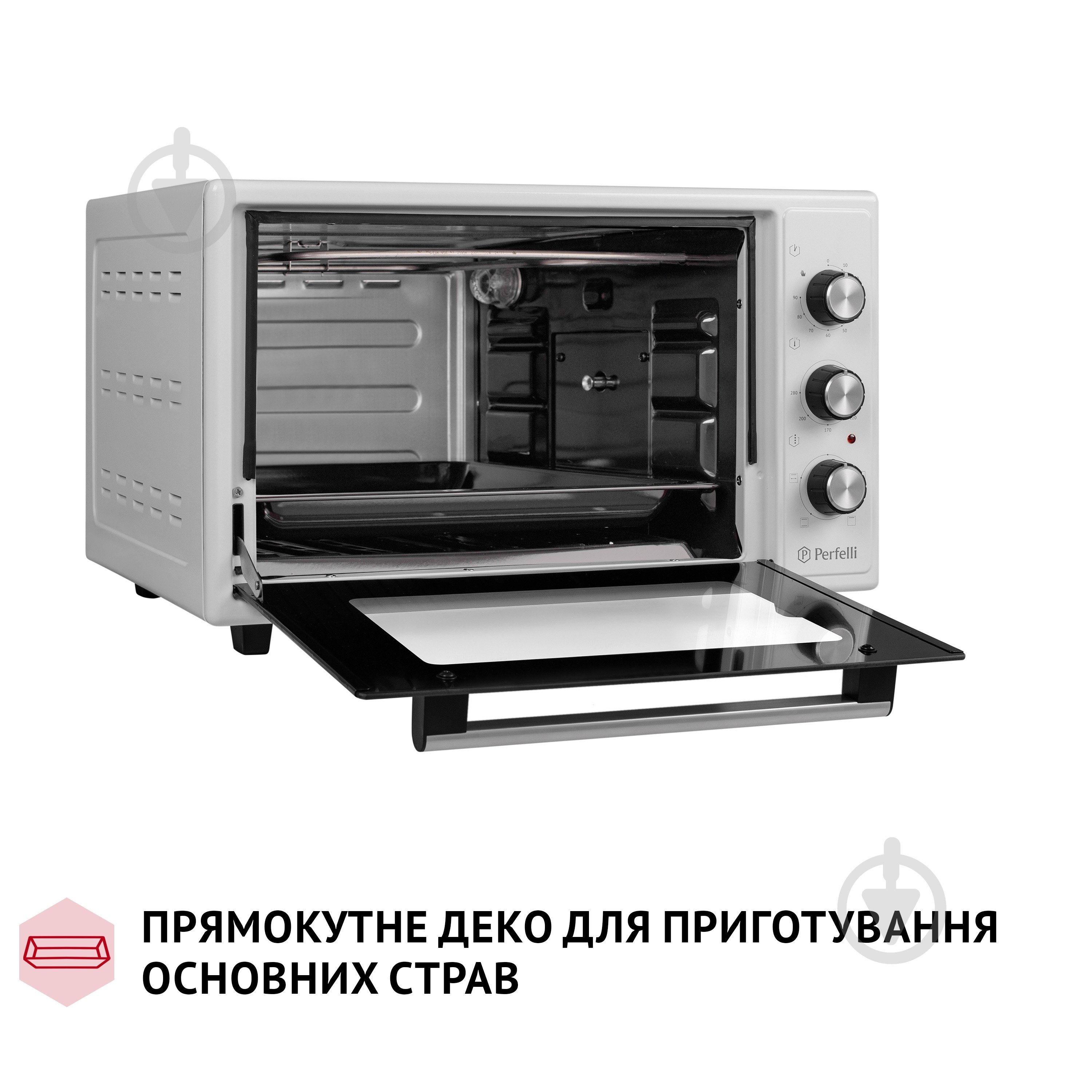 Электрическая печь Perfelli Mirage 37 White - фото 13