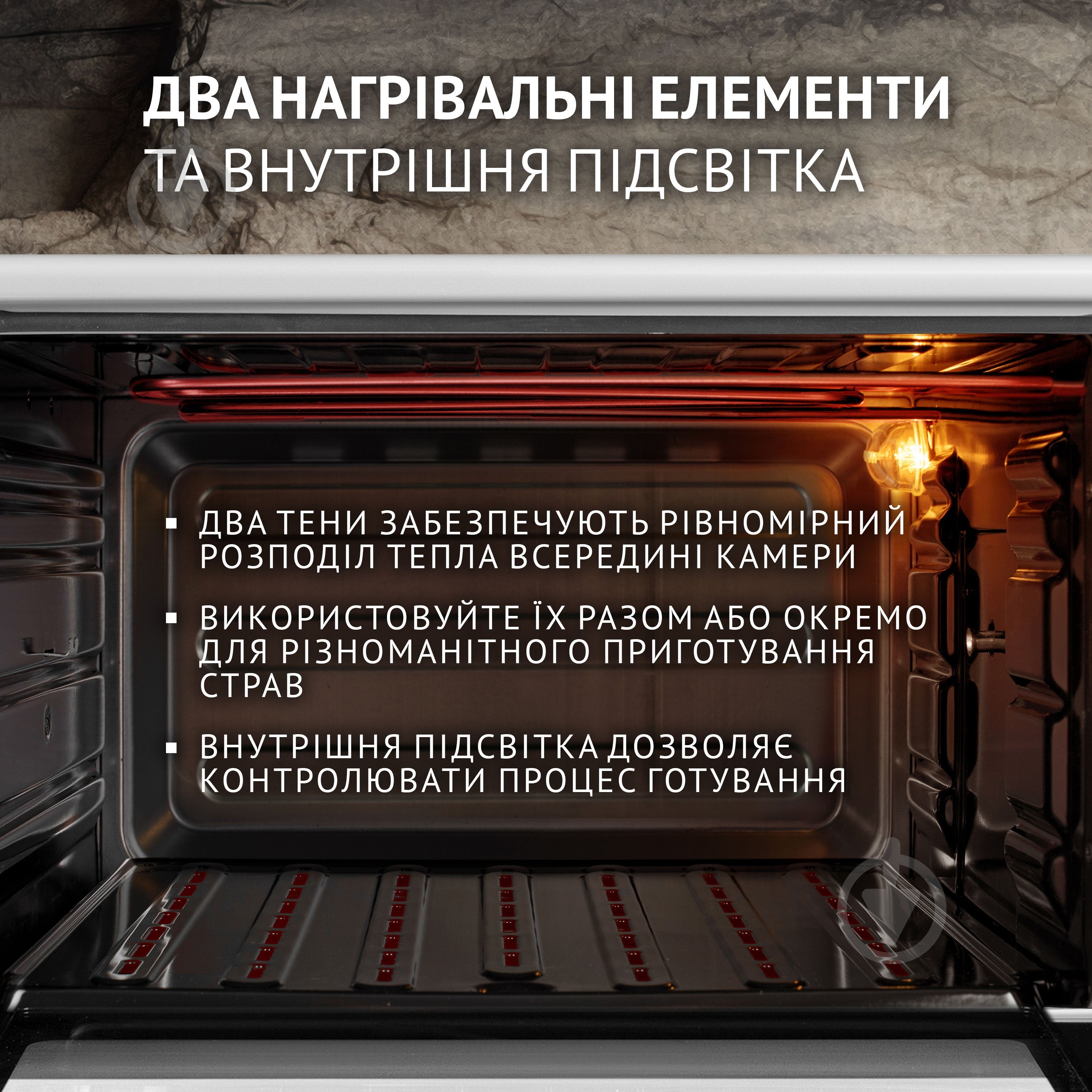 Электрическая печь Perfelli Mirage 37 White - фото 4