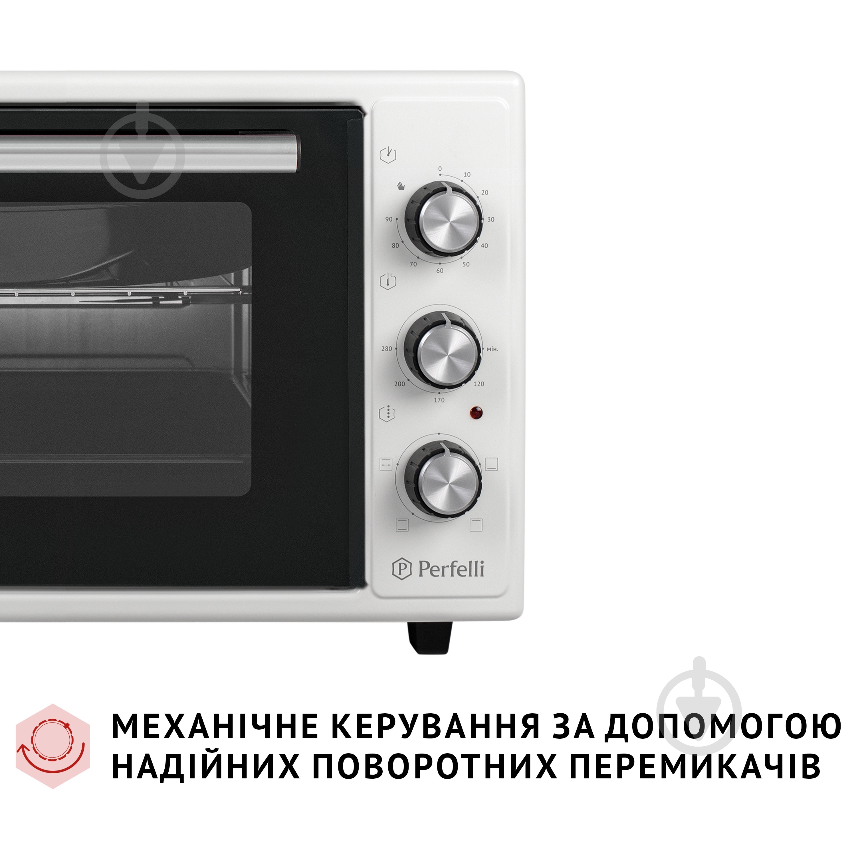 Электрическая печь Perfelli Mirage 37 White - фото 8