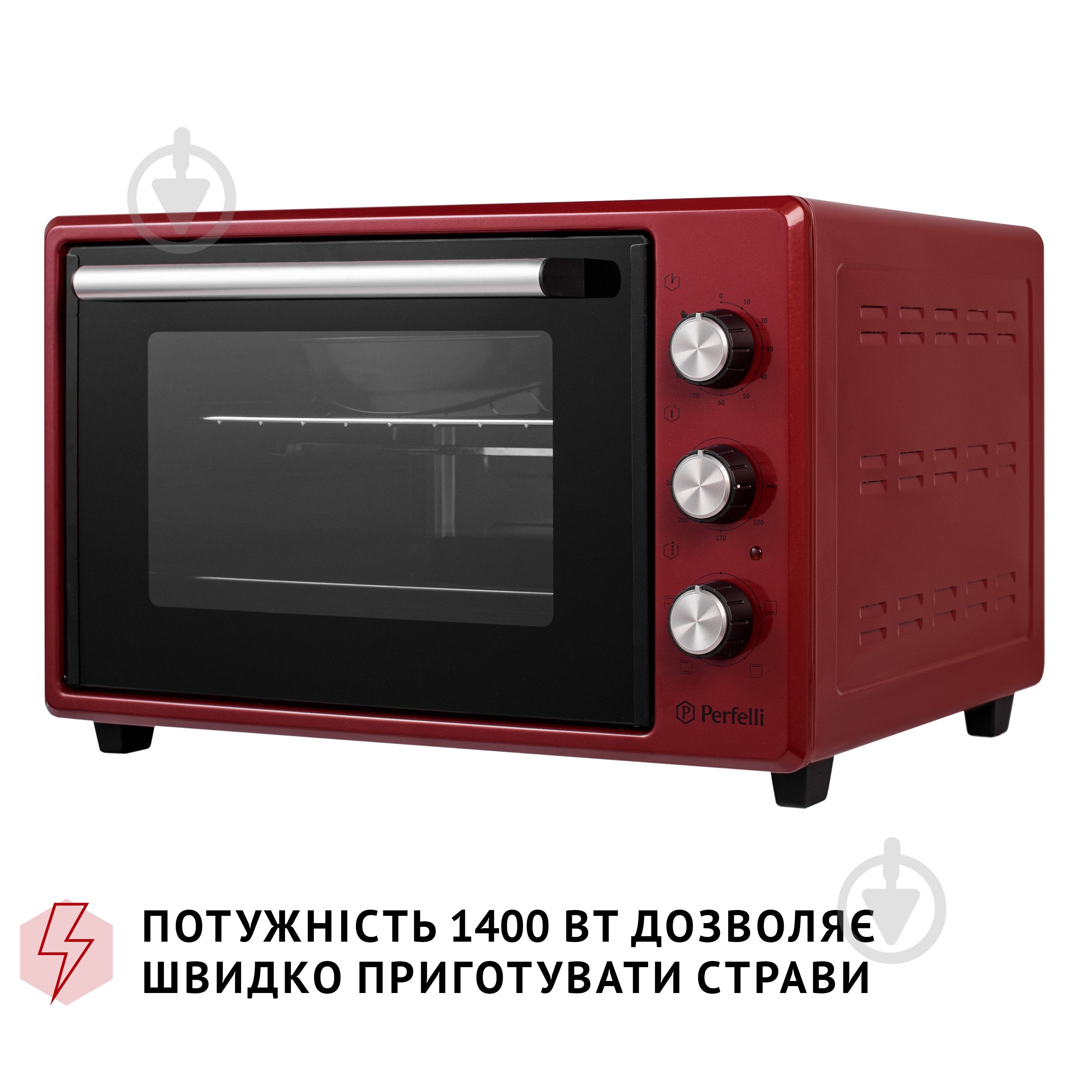 Электрическая печь Perfelli Mirage 37 Red - фото 10 Электрическая печь Perfelli Mirage 37 Red - фото 10