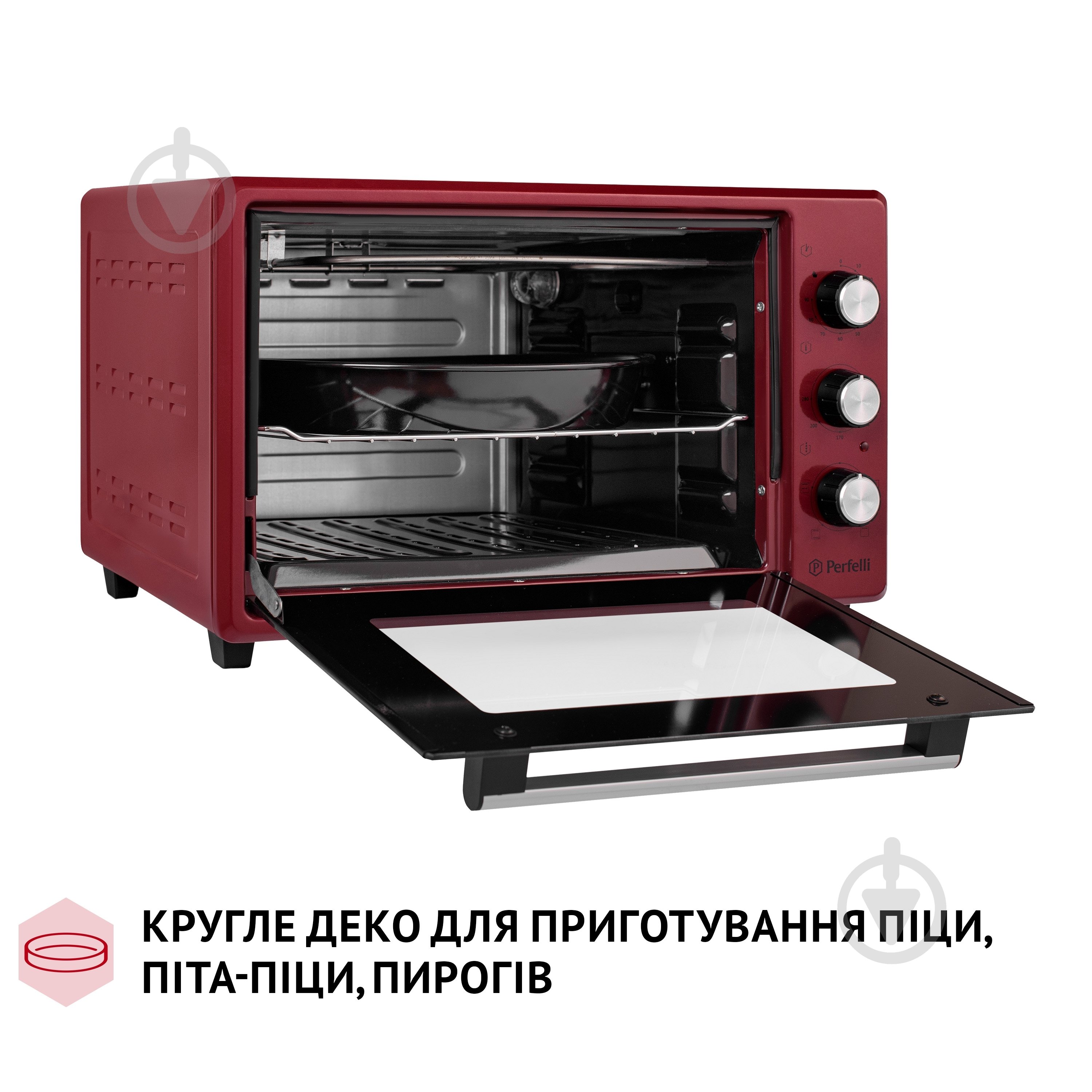 Электрическая печь Perfelli Mirage 37 Red - фото 12 Электрическая печь Perfelli Mirage 37 Red - фото 12