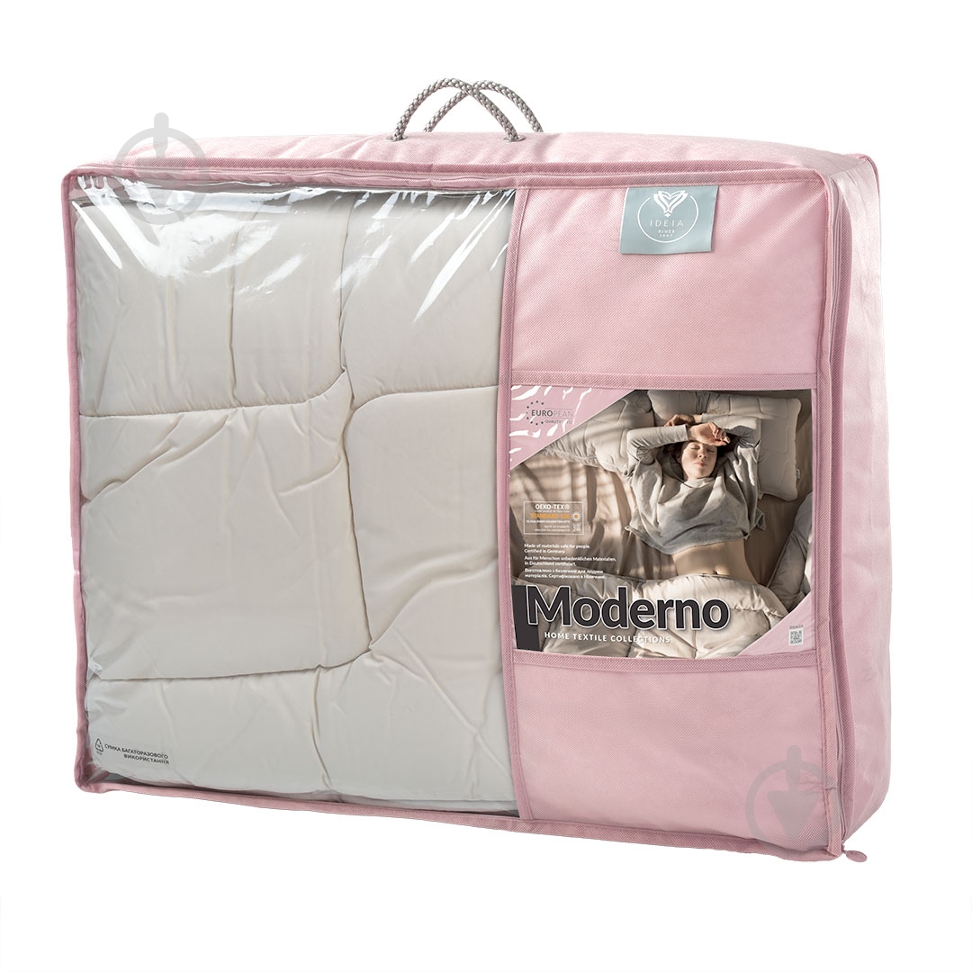 Одеяло летнее Moderno 155x215 см IDEIA - фото 9