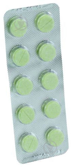 Аскорутин №10 таблетки - фото 1 Аскорутин №10 таблетки - фото 1