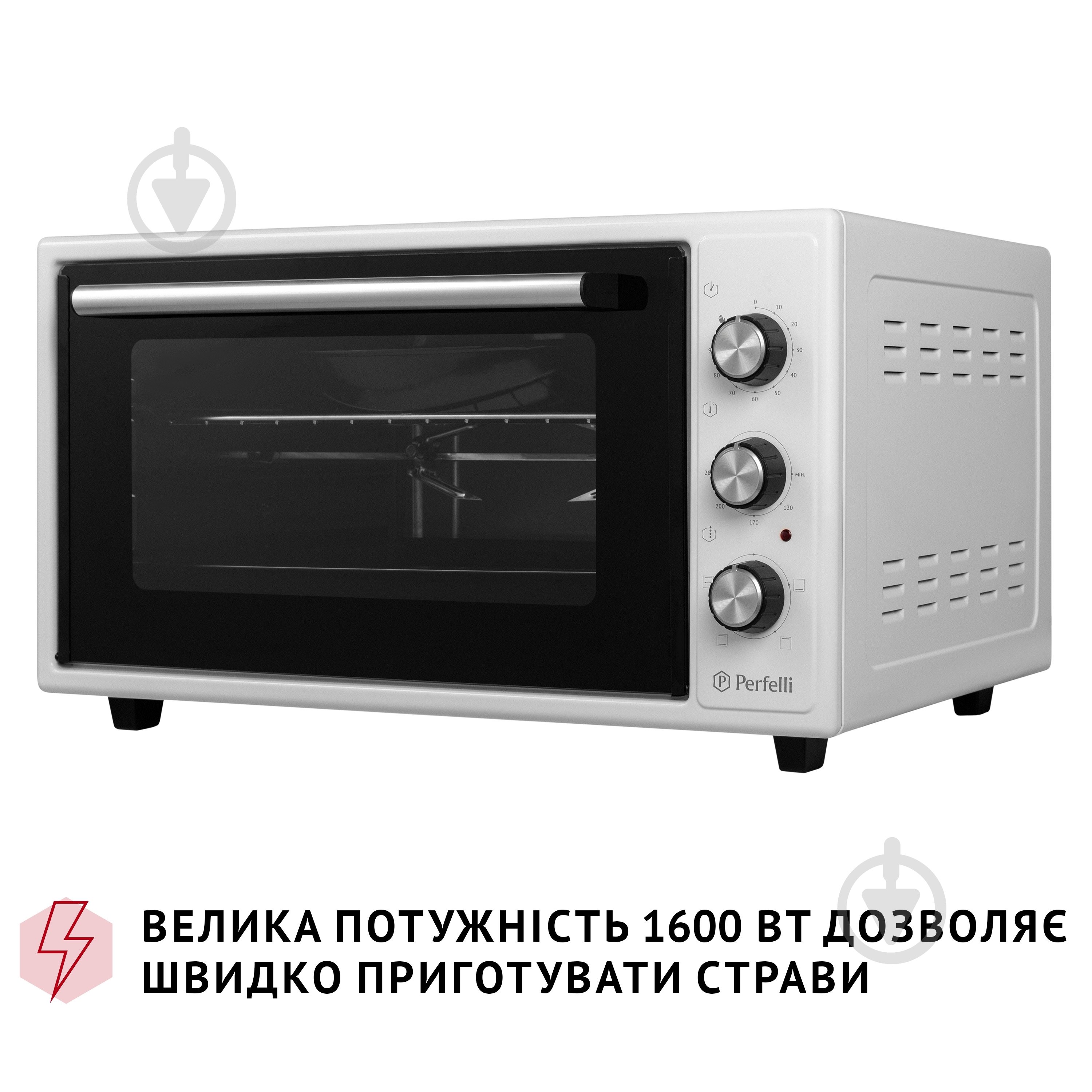 Електрична піч Perfelli Mirage 48 White - фото 10